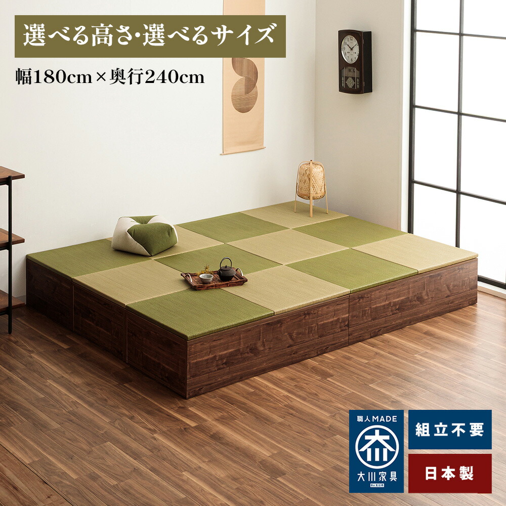 楽天市場】清風 | 小上がり 畳 完成品 日本製 幅180cm×奥行240cm こ