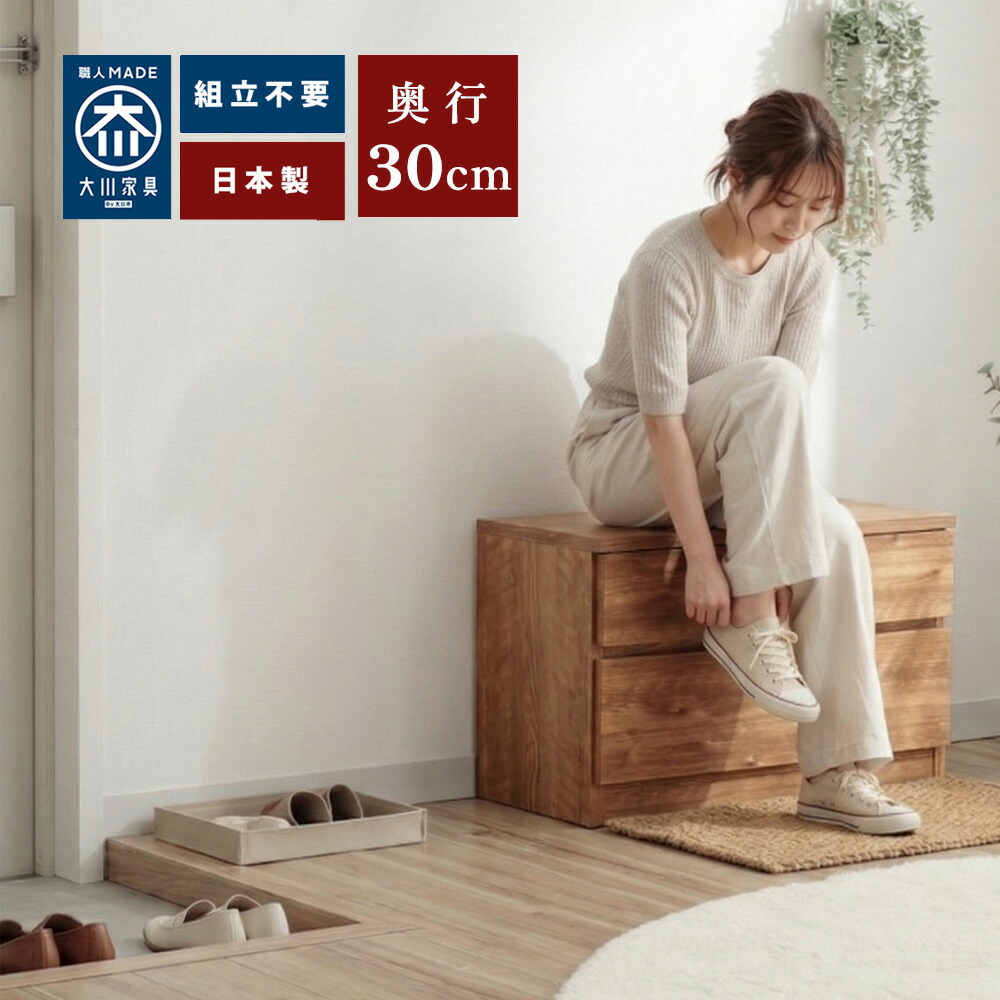 テレビ受像機ゲーム盤特集