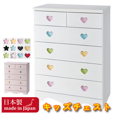 楽天市場】姫系 タンス （幅100ｃｍ 4段ラバーズ）【 完成品 日本製