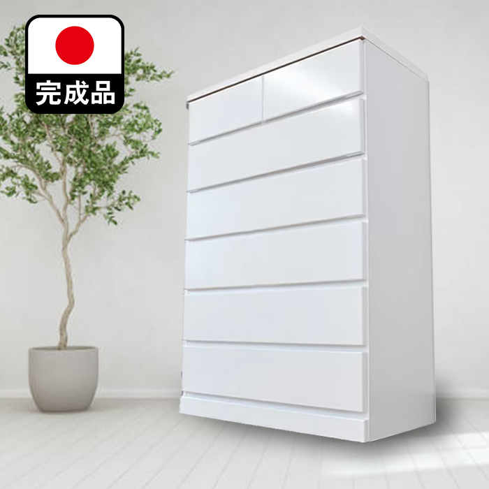 楽天市場】完成品 日本製 (リトルツインスターズ) 幅75cm5段チェスト