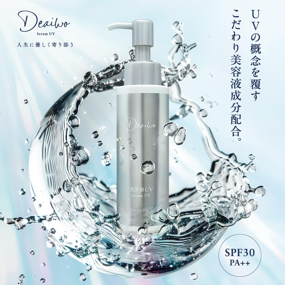 ※※ご買いもとめる前に必ずご突きとめるください※※