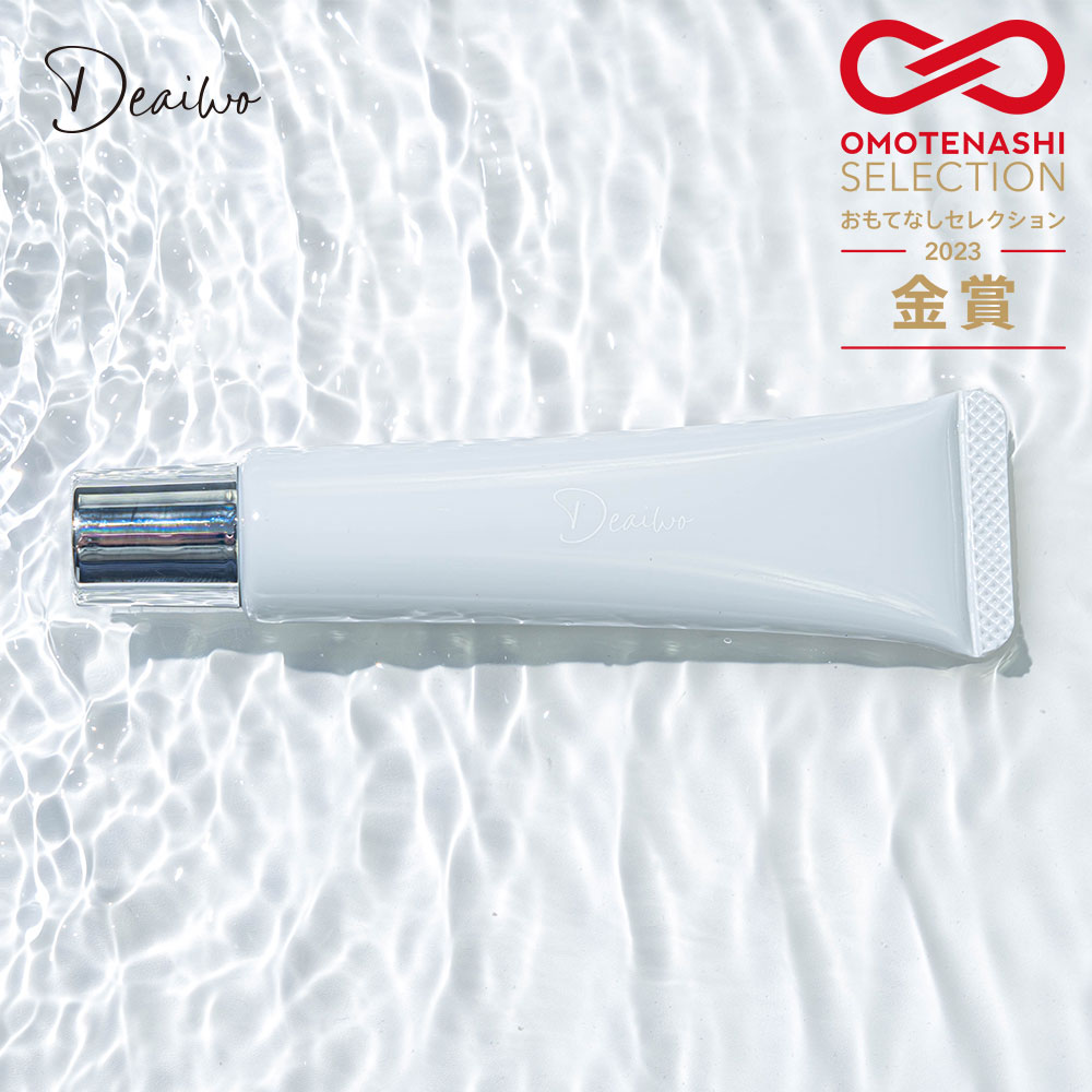楽天市場】【Deaiwo公式】デアイヲビヨウエキクリーム ヒト幹細胞 国産