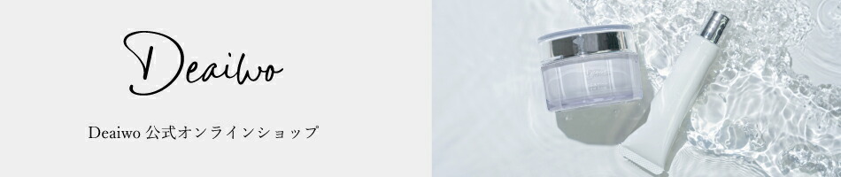 Deaiwo��������饤�󥷥�åס��ؿ�����ͥ�������ź����Deaiwo��������饤�󥹥ȥ�