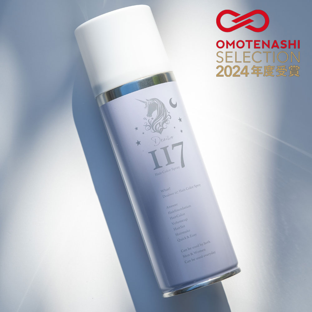 楽天市場】deaiwo 117ヘアカラースプレー（ダークブラウン・艶