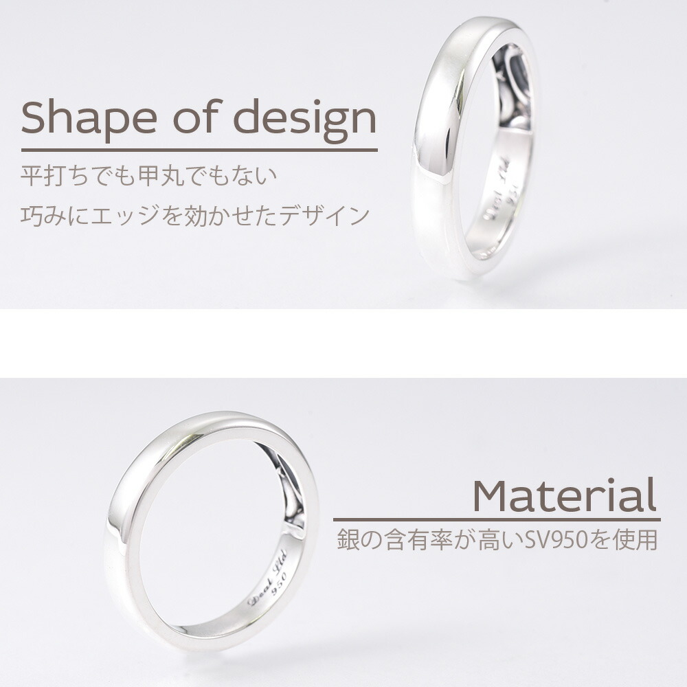 楽天市場 Deal Ltd ディールエルティーディー Inner Tribal Ring ディールデザイン シルバーアクセサリー リング 指輪 賭ケグルイ 蛇喰夢子 浜辺美波 メディア アーティスト着用 ブランド ギフト プレゼント シンプル メンズ レディース Snsで話題 送料無料