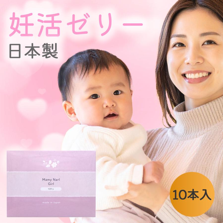 マタニティ Baby support for girl Amazon | 【公式】ベイビーサポート 女の子用 Baby Support for