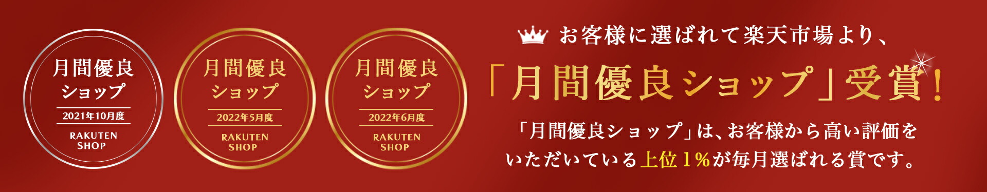 楽天市場】【すぐ使える10%OFFクーポンと2480円相当のおまけ付】 塗るから飲むへ 夏の対策 サプリメント サプラスホワイト 60錠 プレゼント  や ギフト 贈り物 にも最適 早割 サプリ ビタミンC リコピン 美容 お出かけ対策 外出 出張 旅行 デート 観光 GoTo トラベル GoTo  ...