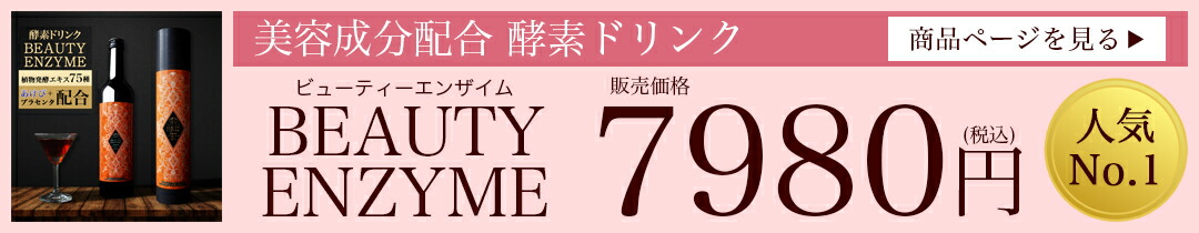 楽天市場】シカクリーム シカ ナチュアート 100g 大容量 日本製 赤み 乾燥 肌トラブル くすみ マスク荒れ 高濃度 ツボクサエキス 高保湿  フェイスクリーム ハンドクリーム ボディクリーム CICA クリーム 【最大1000円OFFクーポン！購入3個以上でボディクリームのおまけ付 ...