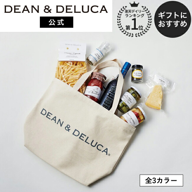 楽天市場】ディーンアンドデルーカ ショッピングバッグ＆ トートバッグ