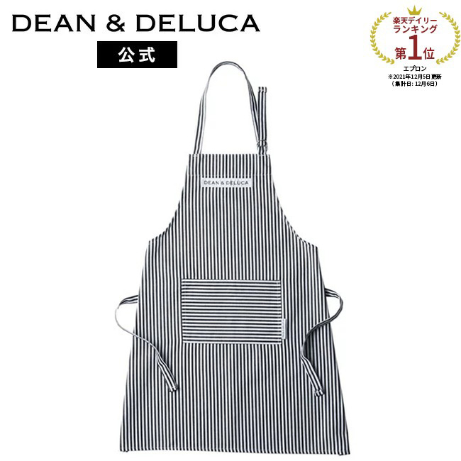 ふっくー　2枚セット新品未開封DEAN & DELUCA ブラックエプロン DEAN & DELUCA(ディーン&デルーカ) ブラックエプロン&ポット