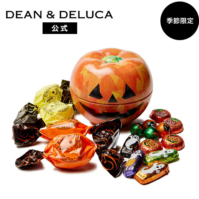 楽天市場】ディーンアンドデルーカ ハロウィンハッピーバッグ 2024 DEAN&DELUCAハロウィン ギフト プレゼント トートバッグ スイーツ  お返し チョコレート キャンディー 菓子 スナック菓子 ポップコーン 焼菓子 セット おしゃれ 母の日 : DEAN ＆ DELUCA 公式