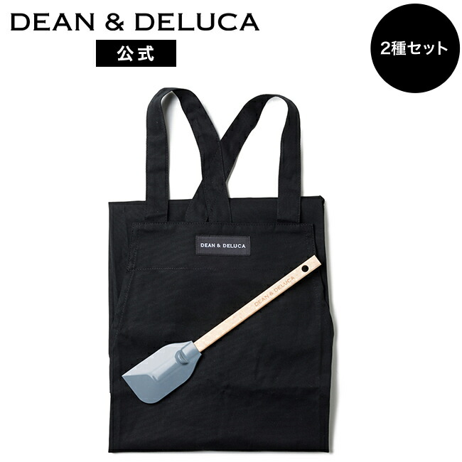 ふっくー　2枚セット新品未開封DEAN & DELUCA ブラックエプロン DEAN & DELUCA(ディーン&デルーカ) ブラックエプロン&ポット