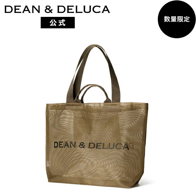 メッシュトートバッグ ゴールド S | DEAN & DELUCA【公式】