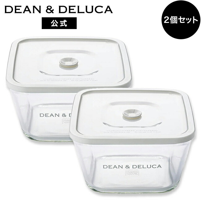 【楽天市場】ディーンアンドデルーカ ガラス密閉パック&レンジ 700ml DEAN&DELUCAガラス 保存容器 パック キャニスター ふた付き  オーブン 耐熱 キッチン 常備菜 新生活 母の日 : DEAN ＆ DELUCA 公式