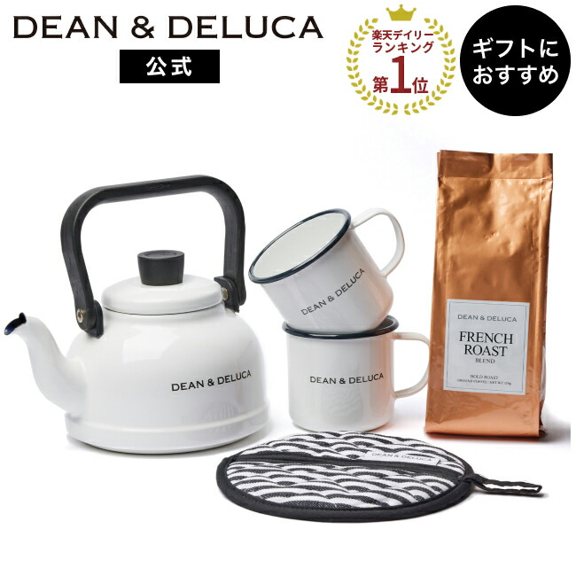 おうちで味わう、本格内燃機関珈琲 ICED COFFEE