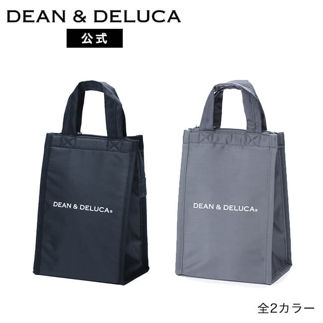 楽天市場 クーラーバッグm ブラック グレー コンビニバッグやランチバッグにおすすめ 人気 保冷 自立ファスナー付き 折りたたみ コンパクト エコバッグ コンビニサイズ レジ袋 買い物バッグ お弁当 ピクニック アウトドア おしゃれ シンプル 保冷バッグ Dean