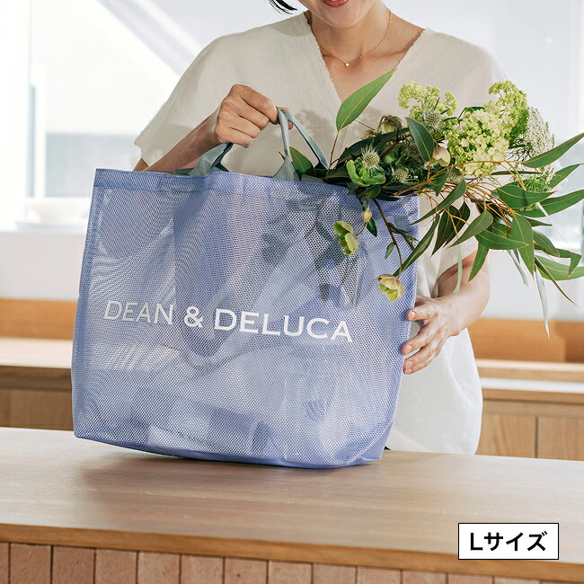 DEAN & DELUCA メッシュトートバッグ ライラック　Lサイズ ディーンアンドデルーカ メッシュトートバッグ ライラック L