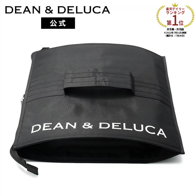 楽天市場】ディーンアンドデルーカ ランチバッググレー DEAN&DELUCA