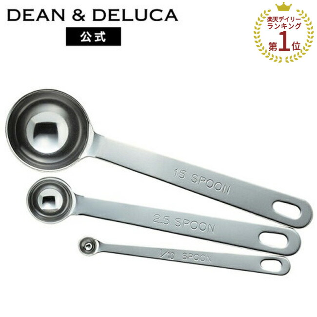 楽天市場】ディーンアンドデルーカ デジタルスケール 2kg