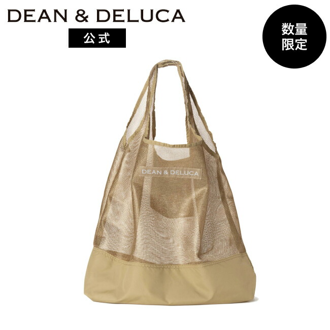 中古】A．PRESSE23SS Do The Classique Printed Tote ロゴ プリント
