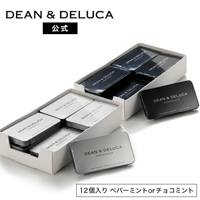 【匿名配送】グミッツェルプチ パーティBOX ×2 a51201_1r.jpg