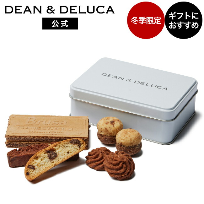 楽天市場】ディーンアンドデルーカ マロングラッセ グラッパ４個入り DEAN&DELUCAホリデー マロングラッセ イタリア ギフト 新生活 おしゃれ  プレゼント 手土産 ギフト 大人 母の日 : DEAN ＆ DELUCA 公式