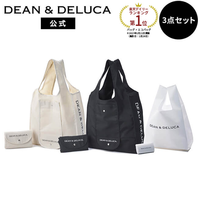 最大75％オフ！ DEAN DELUCA ショッピングバッグ ライムグリーン ad