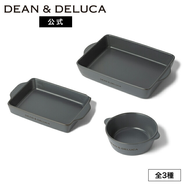 siroca 電気圧力鍋 SP-D131(T) ガラス蓋セット