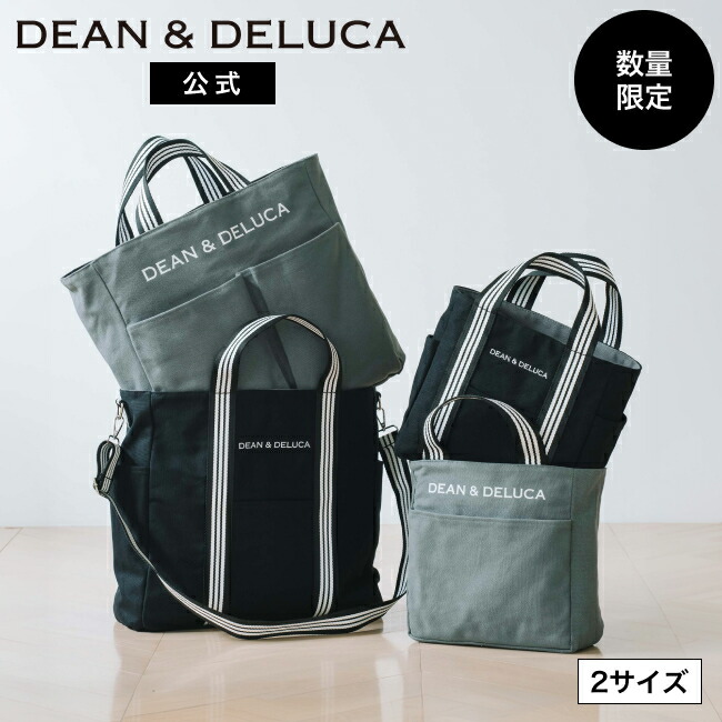 中古】A.PRESSE23SS Do The Classique Printed Tote ロゴ プリント 中古】A.PRESSE23SS Do The Classique Printed Tote ロゴ プリント