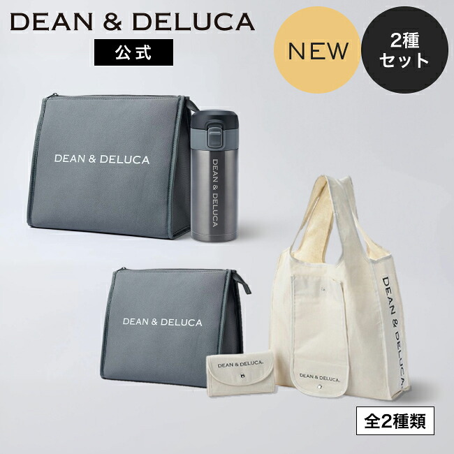 ポイント10倍☆3日間限定】LE CHEVAL DE CLAUDE SAC panier bamboo M