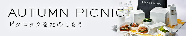 楽天市場】コーヒーゼリーアソート6pcs ギフト コーヒーゼリー お中元 父の日 : DEAN ＆ DELUCA 公式