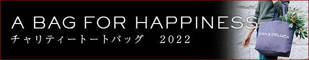 楽天市場】フルエプロンストライプ 人気 おしゃれ シンプル ナチュラル 大人 カフェエプロン 実用的 ギフト キッチン レディース : DEAN ＆  DELUCA 公式