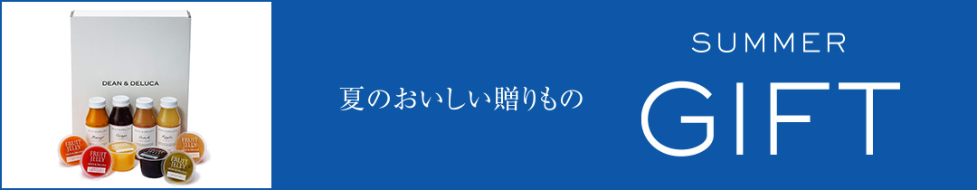 楽天市場】ディーンアンドデルーカ メッシュトートバッグ シトラス