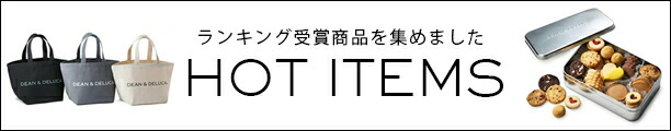 楽天市場】ホーローコンテナ3サイズセット 保存容器 ホーロー容器 キャニスター ふた付き オーブン 耐熱 キッチン 常備菜 ピクルス 新生活 キッチンツール  便利 : DEAN ＆ DELUCA 公式