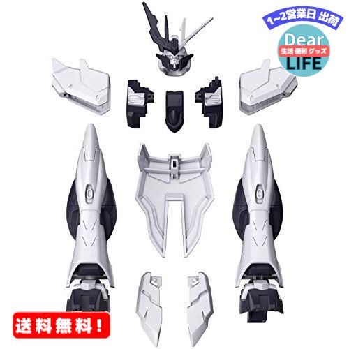 MR:HGBD:R ガンダムビルドダイバーズRe:RISE フェイクニューユニット 1/144スケール 色分け済みプラモデル画像