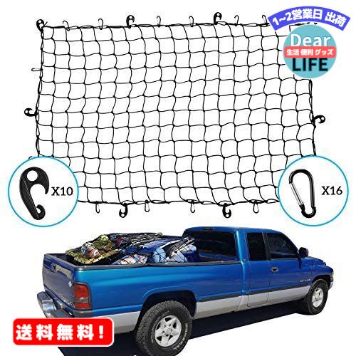 穴開け加工なし! 200系ハイエース SGL 廉価版 車内 キャリア 0166 働く