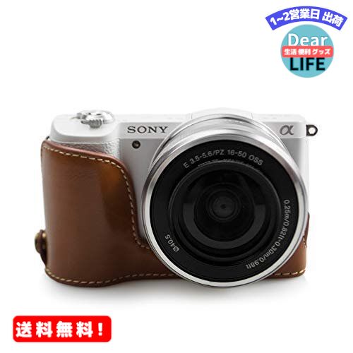 マーケティング MR:kinokoo SONY α5000 α5100専用ボディケース カメラ