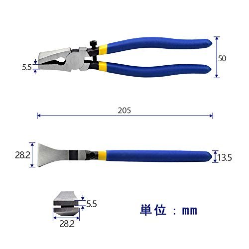 ステンドグラス用 ワニ口プライヤー 匿名配送 安い - akademijazs.edu.rs