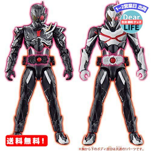 お買得】 仮面ライダーRKFフィギュアセット - www.viewpure.com