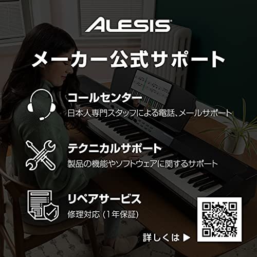 想像を超えての Alesis 電子ドラム 音源100以上 7ピース 電子ドラム