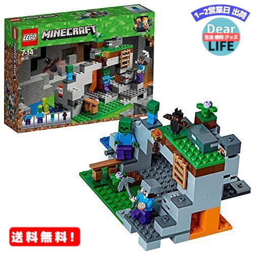 楽天市場】MR:レゴ(LEGO) マインクラフト 闇のポータル 21143 : ディア