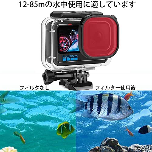 MR:Go Pro HERO 防水防塵保護ハウジング マゼンタ 10 ピンク) 水中撮影