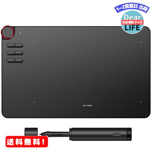 シャイニングゴールデン XP-Pen ペンタブ Decoシリーズ 10x6.25インチ