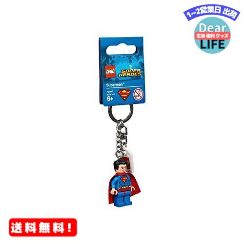 MR:レゴ(LEGO) キーチェーン DC スーパーヒーローズ スーパーマン 853952 Superman key chain画像