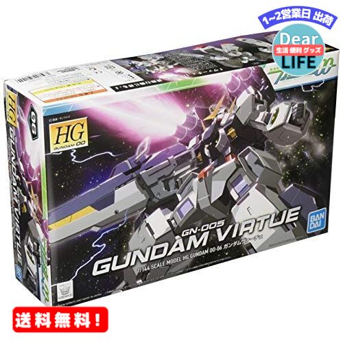 Mr Hg 1 144 ガンダムヴァーチェ 機動戦士ガンダム00 当店の記念日