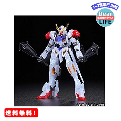 即出荷 Mr Hg 1 144 ガンダムバルバトスルプス 0mm砲装備 クリアカラーver プラモデル イベント限定