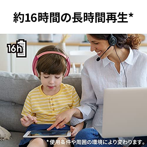 新品本物】 MR:JVCケンウッド HA-KD10W-Y キッズ向け Bluetooth