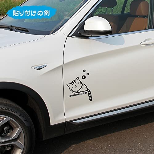 市場 Mr Futwod 車 デカール ステッカー カーステッカー かわいい 防水ステッカー おもしろ ねこ 猫 シール