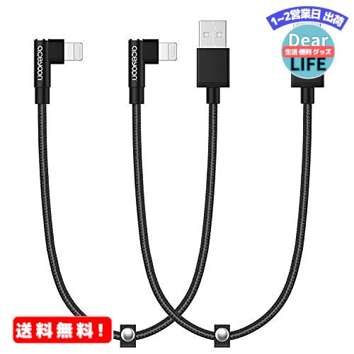 楽天市場】MR:NATIVE UNION [ネイティブユニオン] NIGHT Cable USB-A