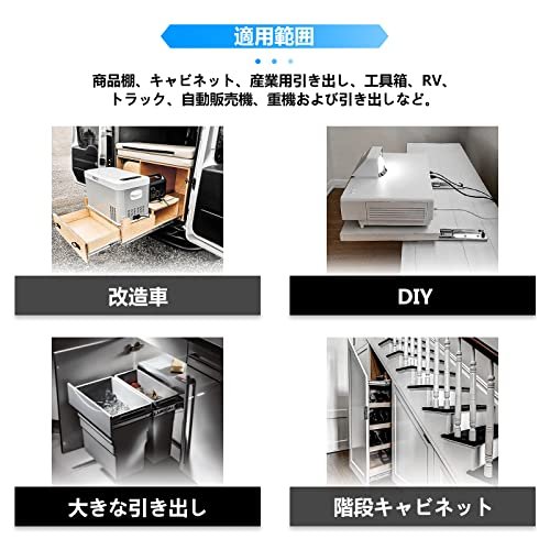 AOLISHENG 重量用 スライドレール 700mm 幅51mm 耐荷重 45kg 横付け